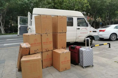 涉县行李托运公司